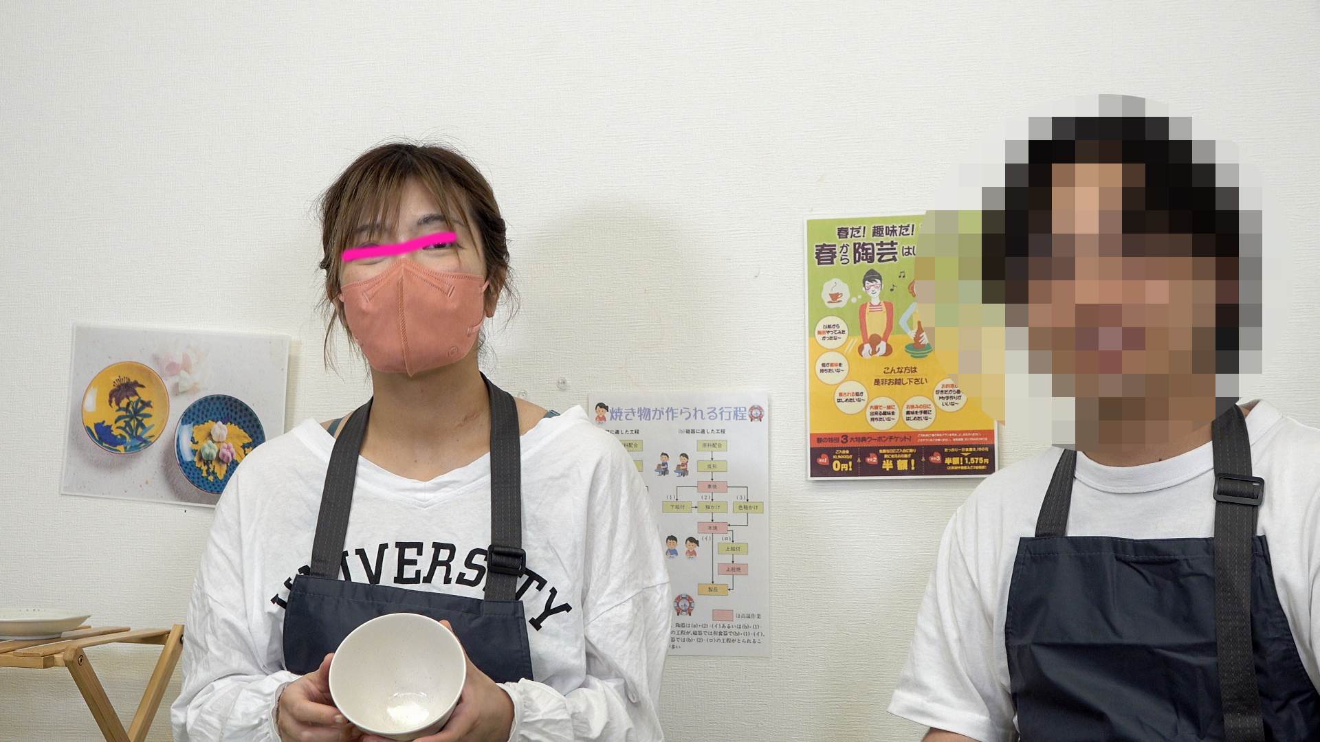 ふわふわ