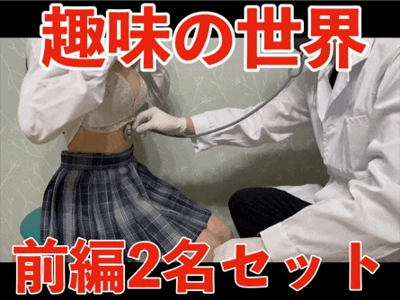 Thumbnail of post image 196