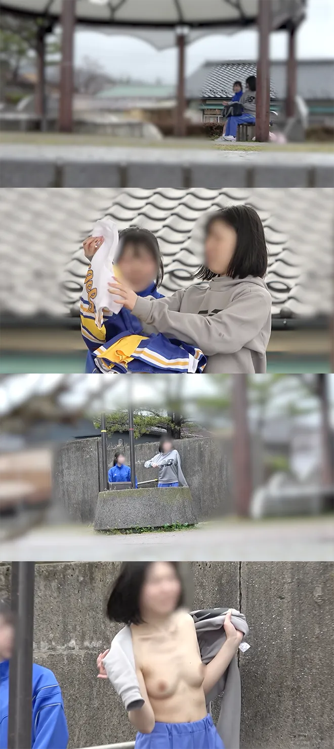 てんてん