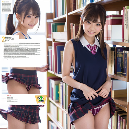 図書館女子パンチラマガジン!