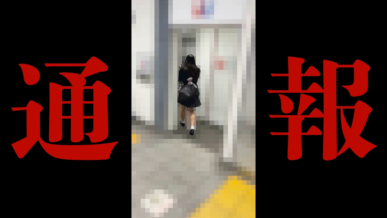 【黒髪K】逃亡無効。完全捕捉。悪夢はいつまでも終わらない。