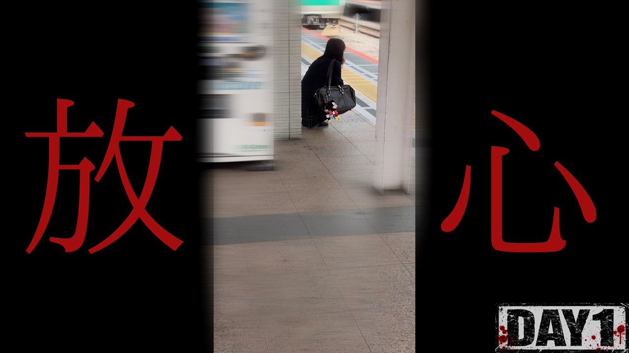制御不能な呼吸。枯れても咲かされ、逝ける花。弄び続ける堕ちるまで。