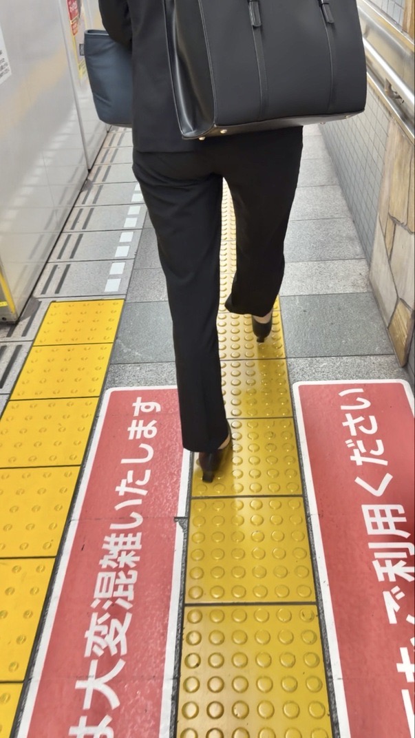 押忍くん