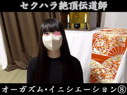 Thumbnail of post image 024