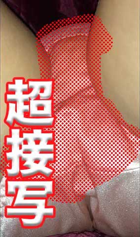 パンティ〜ソムリエ〜ル