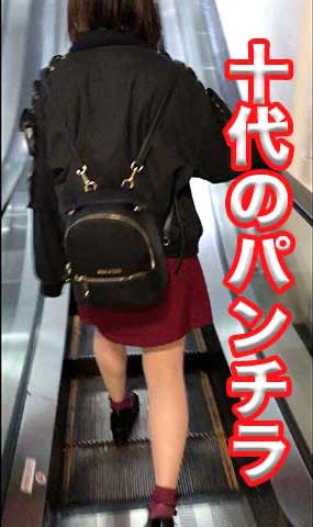 パンティ〜ソムリエ〜ル