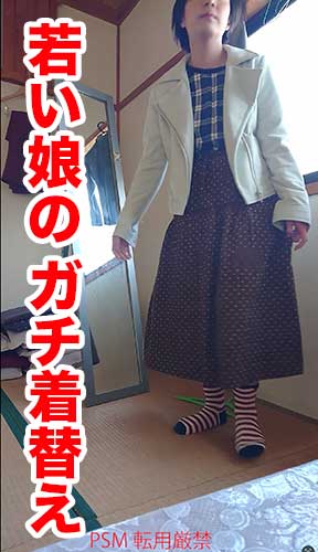 【新潟温泉リゾート控え室隠し撮り!】高画質ベストアングルで全裸着替え!!