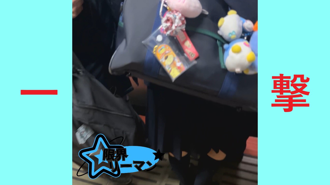 【再販】サンプル　限界リーマン決死の一撃！vol.35　清楚系・耳真っ赤で悶える