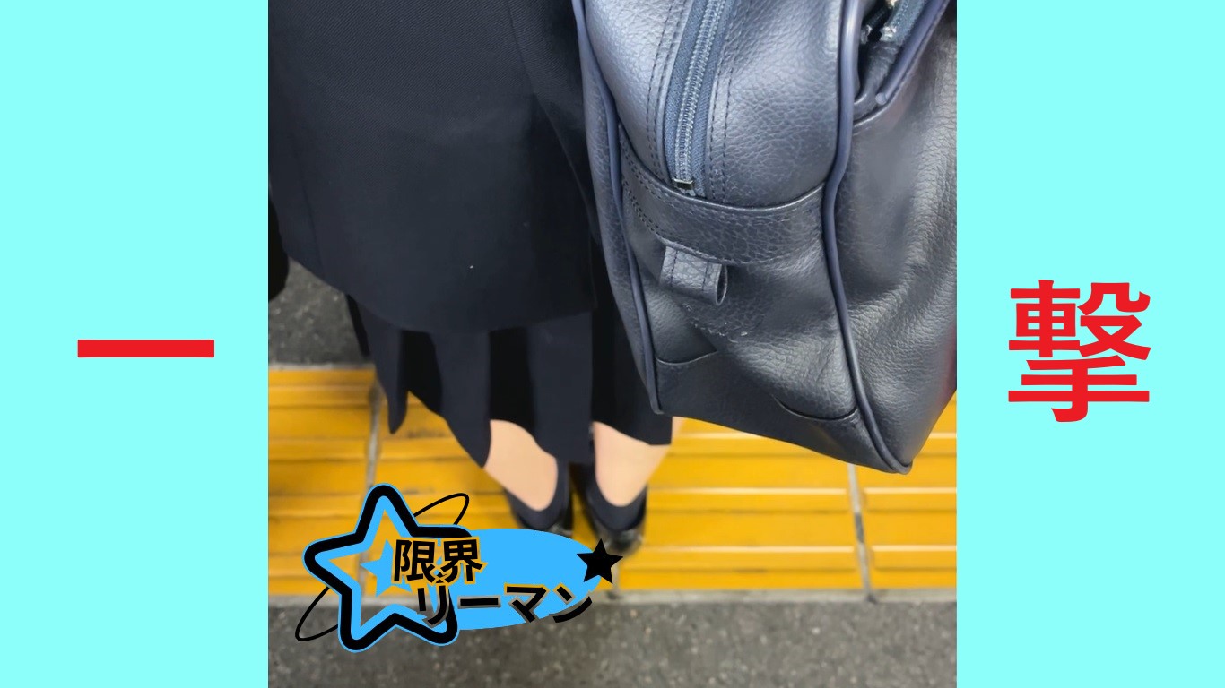 【再販】サンプル　限界リーマン決死の一撃！vol.36　ポニテ女子・ブルーのYシャツ