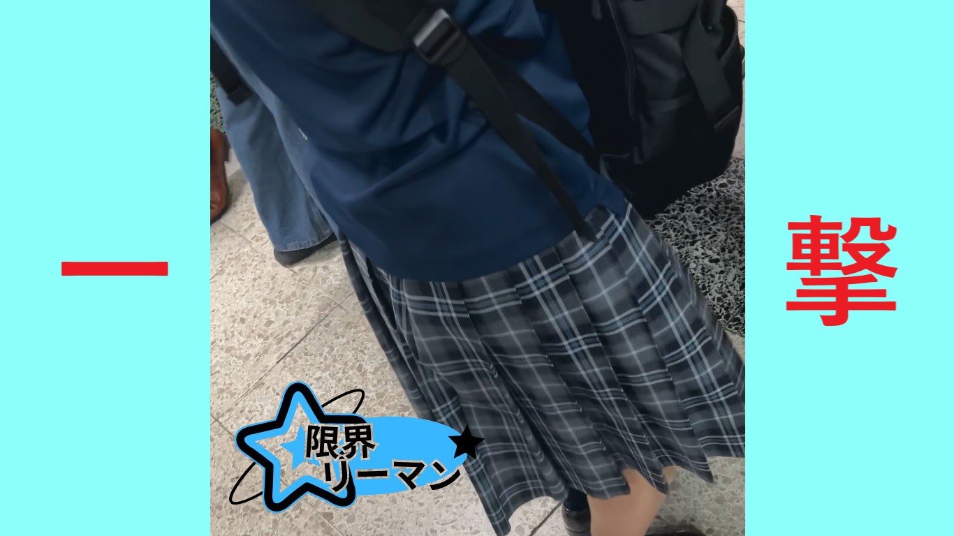 【再販】限界リーマン決死の一撃!vol.75 汗ばむ黒髪ショート・完全無抵抗で震える