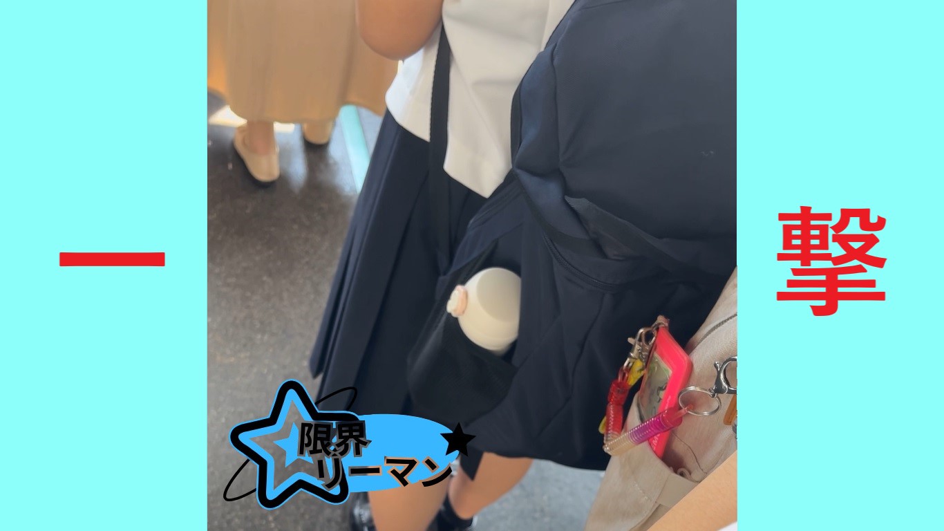 【再販】限界リーマン決死の一撃！vol.77　最初から濡れているセーラー女子