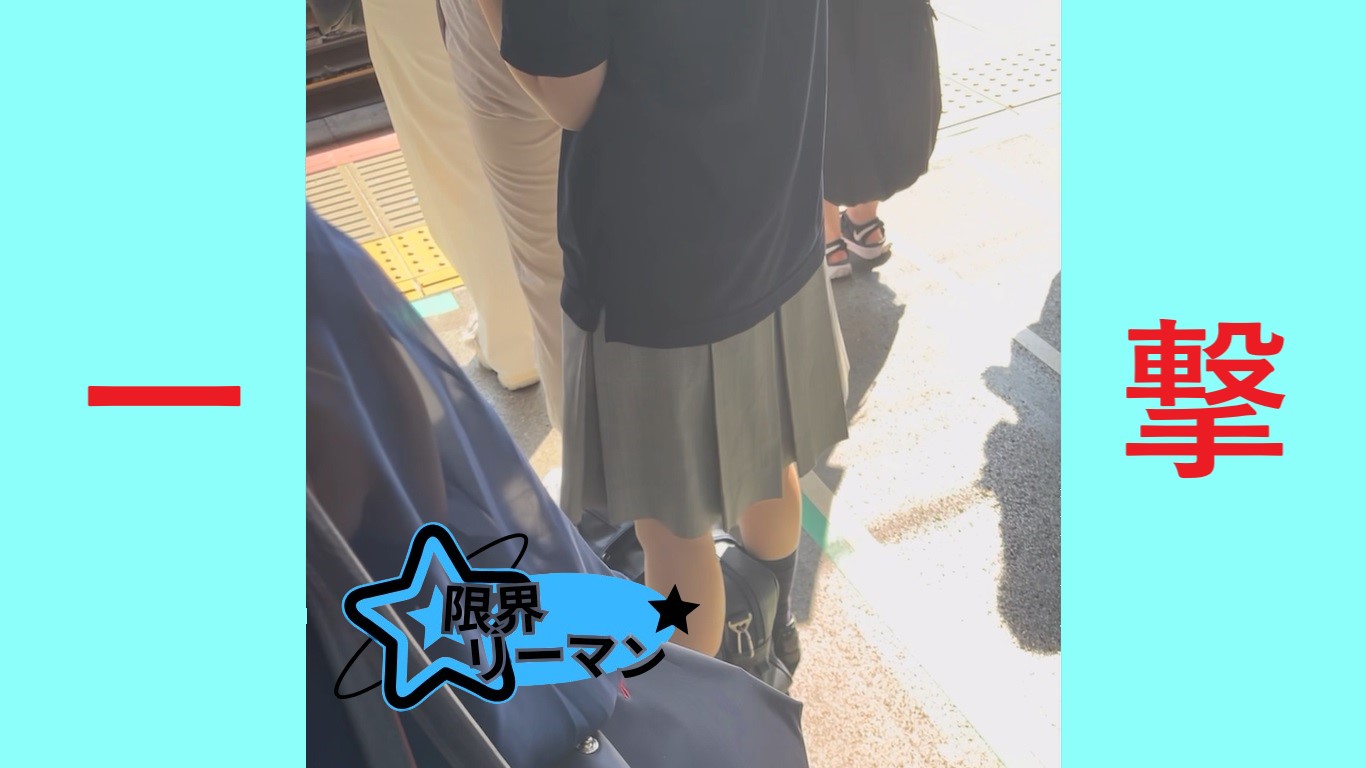 【再販】限界リーマン決死の一撃!vol.82 黒髪ショートボブ・胸元露わに濡れる