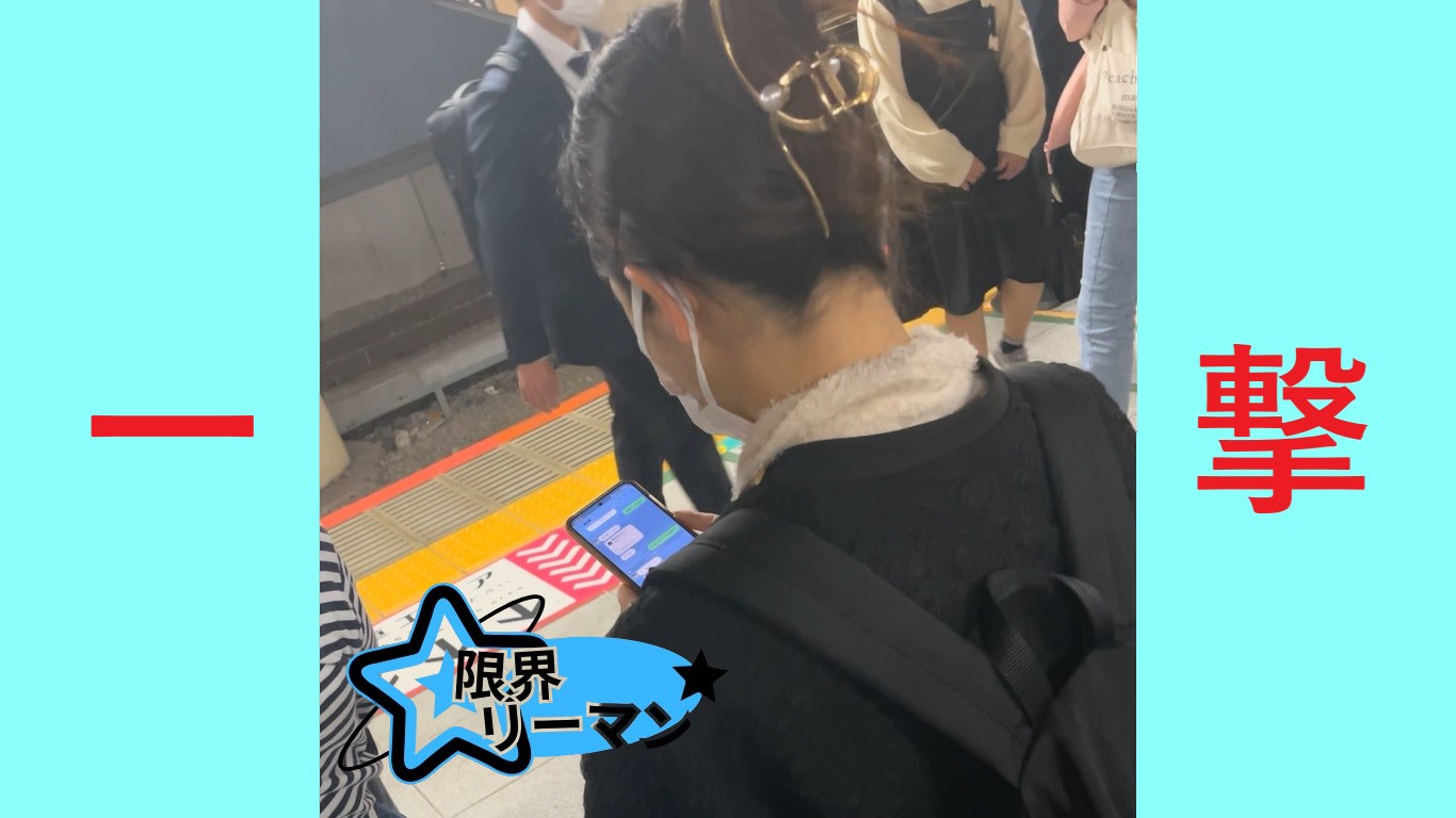 【再販】サンプル 限界リーマン決死の一撃!vol.42 純白の肌・反応を隠せない