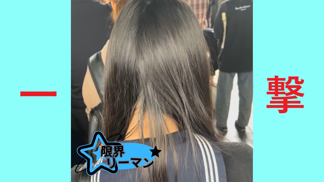 【再販】サンプル　限界リーマン決死の一撃！vol.46　小刻みに震える・ツヤ髪紺セーラー