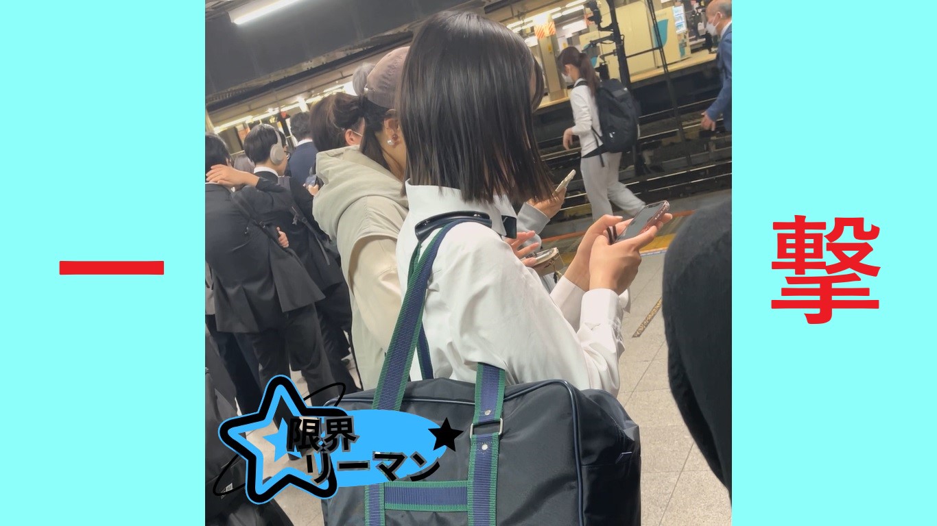 【再販】サンプル 限界リーマン決死の一撃!vol.48 切りっぱなしボブ・サテンパンツ