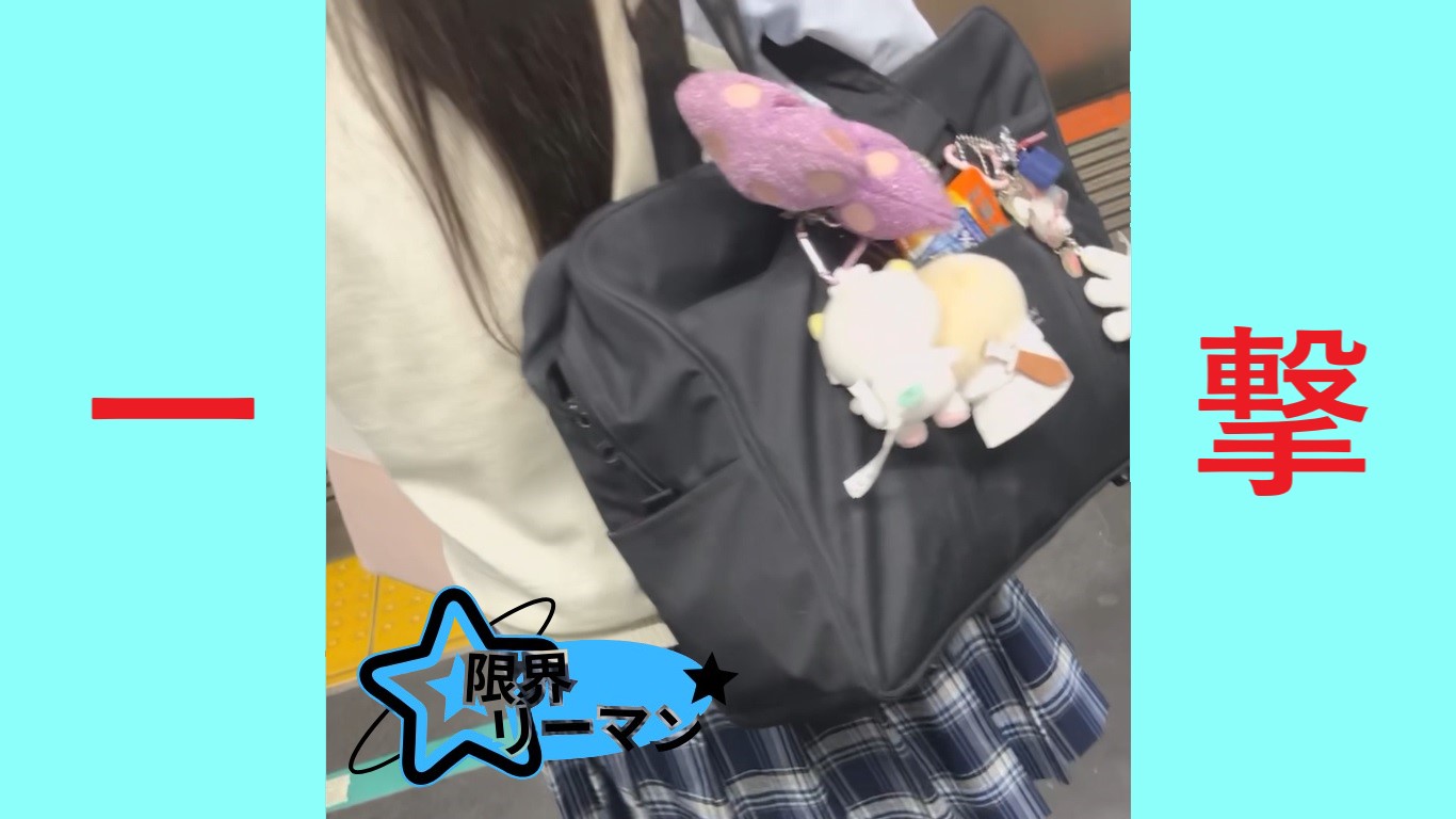 【再販】限界リーマン決死の一撃!vol.92 色白で完璧なビジュ・指二本突っ込む