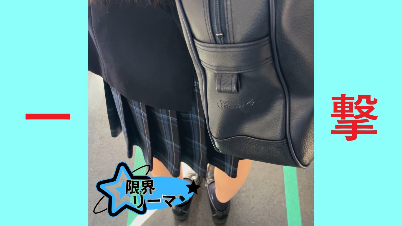 【再販】サンプル　限界リーマン決死の一撃！vol.49　綺麗なロングヘアー・真っ白な生足