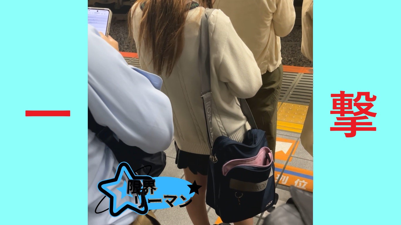 【再販】サンプル　限界リーマン決死の一撃！vol.51　明るめの髪色・膝上ミニ