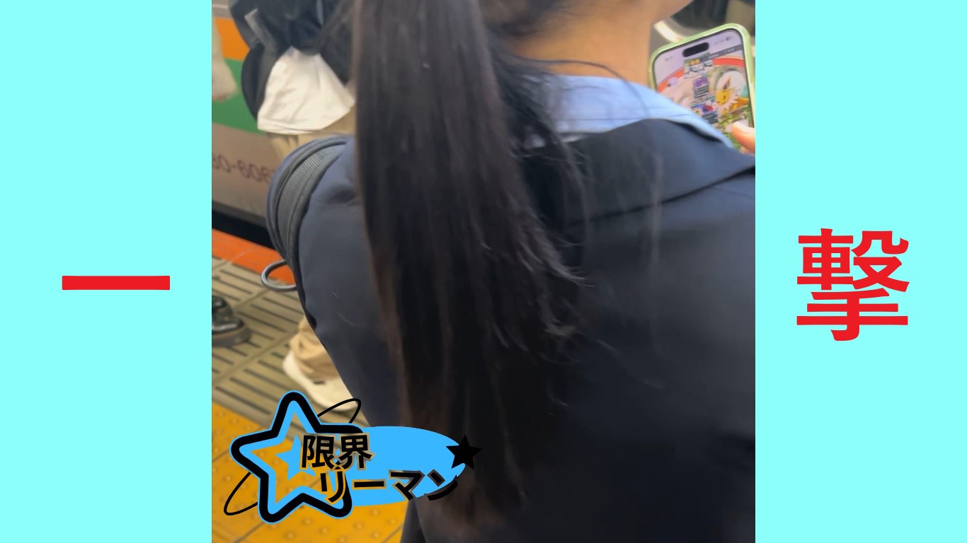 【再販】サンプル　限界リーマン決死の一撃！vol.55　ブルーのシャツに黒髪ハイポニテ