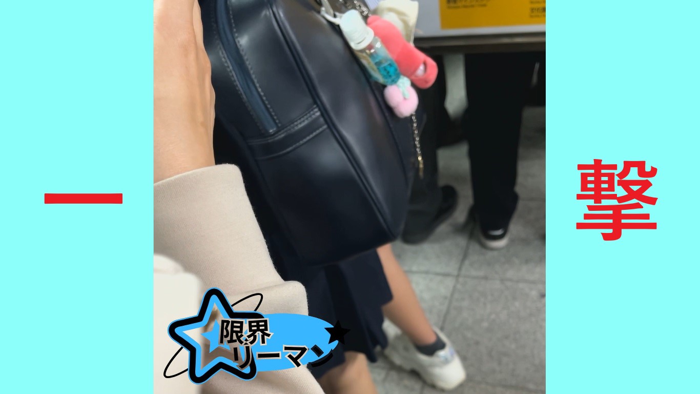 【再販】サンプル　限界リーマン決死の一撃！vol.57　地味目女子・捲れたスカートを直す