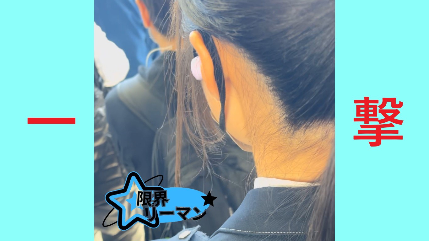 【再販】サンプル　限界リーマン決死の一撃！vol.58　品のあるチェックスカート女子