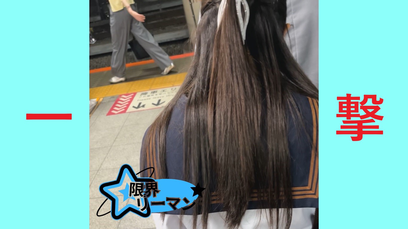 【再販】サンプル　限界リーマン決死の一撃！vol.59　髪留めアレンジヘアー・セーラー