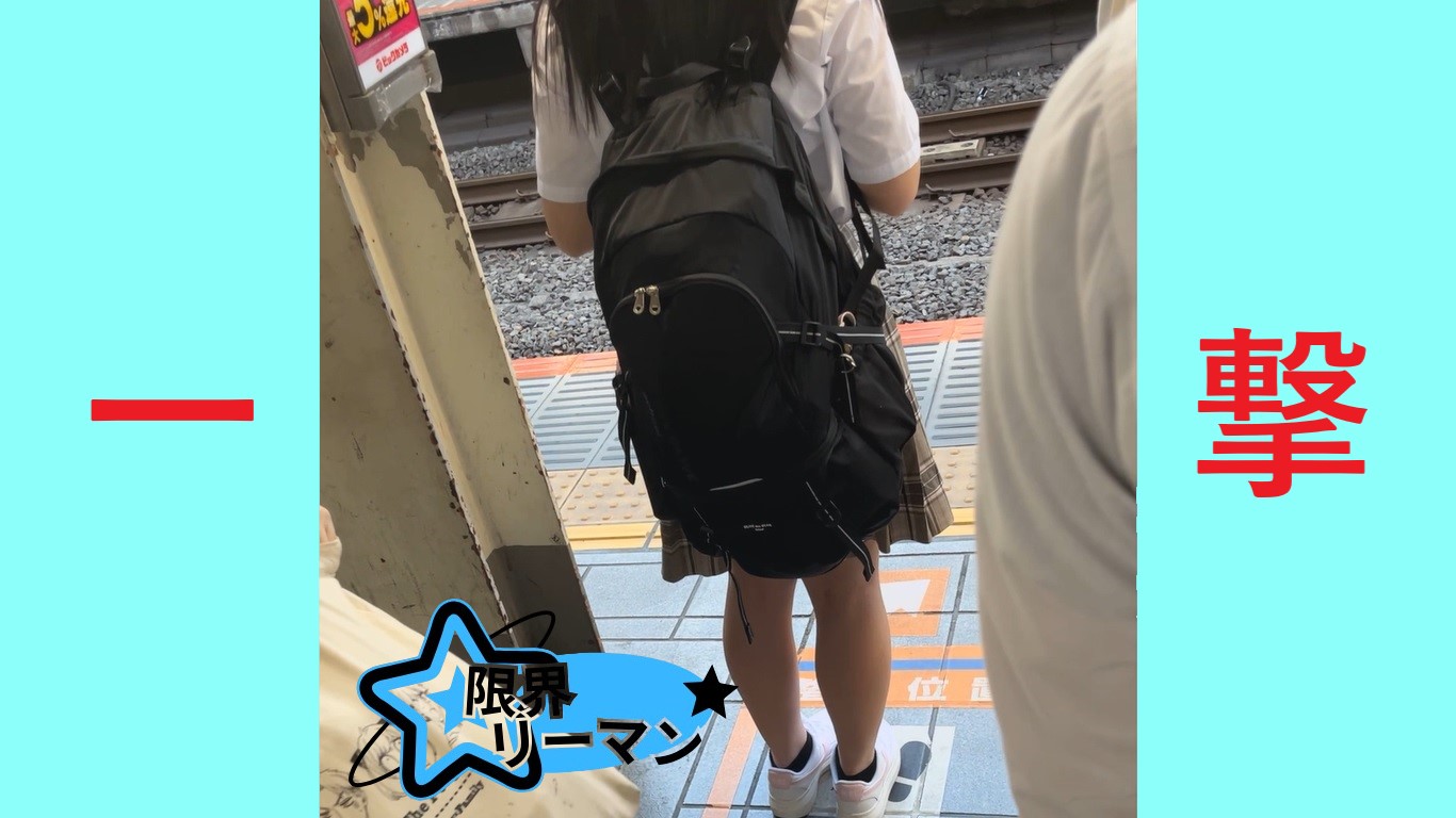 【再販】サンプル 限界リーマン決死の一撃！vol.63 ベージュのチェックスカート・綺麗なセミロング