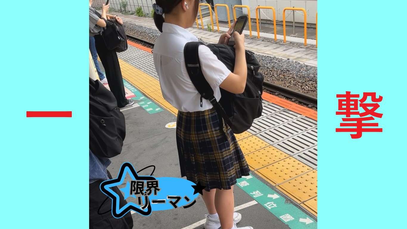 【再販】サンプル 限界リーマン決死の一撃！vol.71 黄色チェックスカート・可愛いピアス