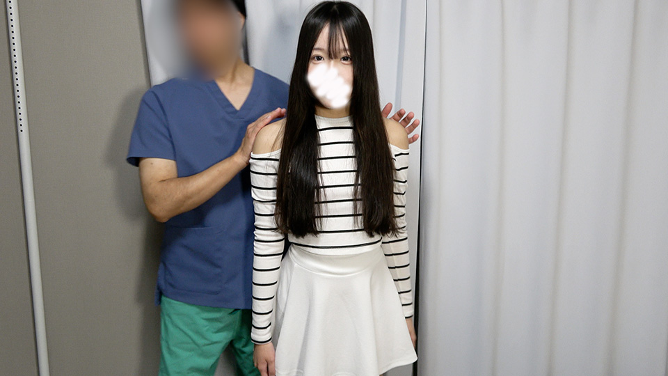 整体サロン かみのて