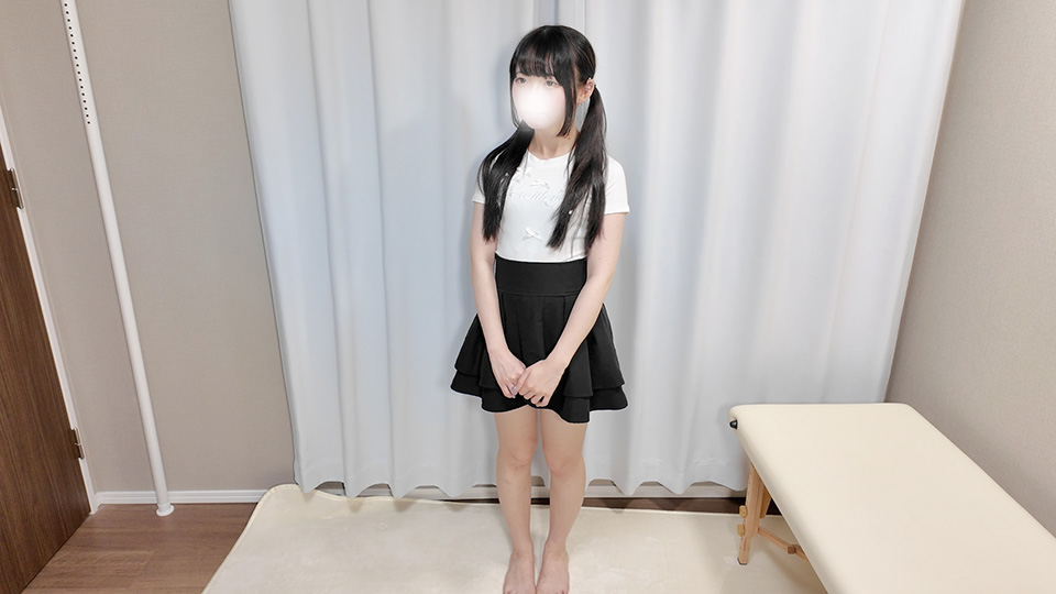 整体サロン かみのて