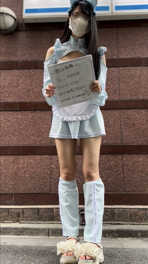 コンカフェの制服ってなんでこんなにエッチなんだろ？