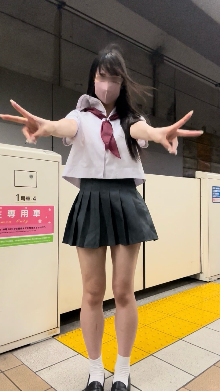 めあり超ミニスカちゃん