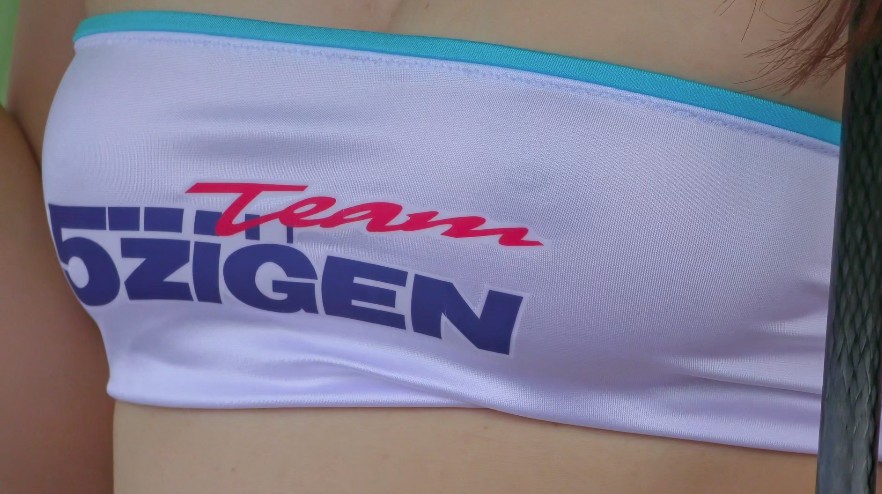 ウルトラカメβ2