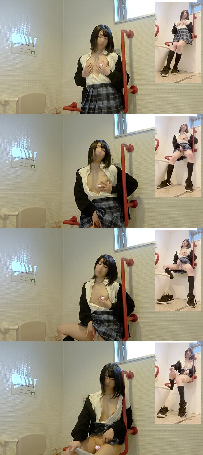 (11月16日まで顔出し!※口元ぼかしアリ)【パン撮記31】激かわ!おっぱいいじられ欲情!?トイレで生マンオナニーしちゃうムッツ