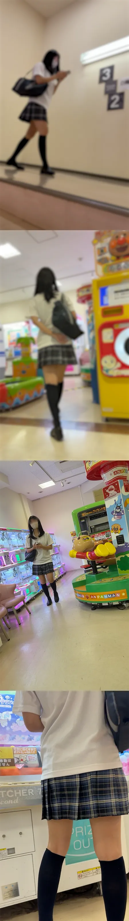 空気くん