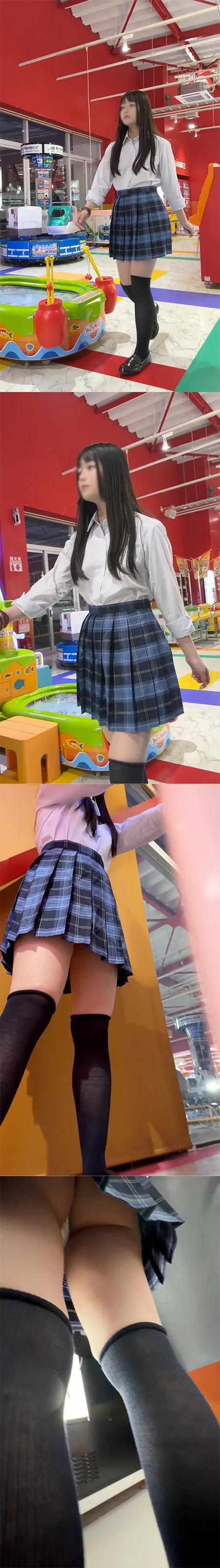 空気くん