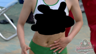 モッコリシティハンター