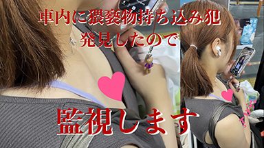 Thumbnail of post image 155
