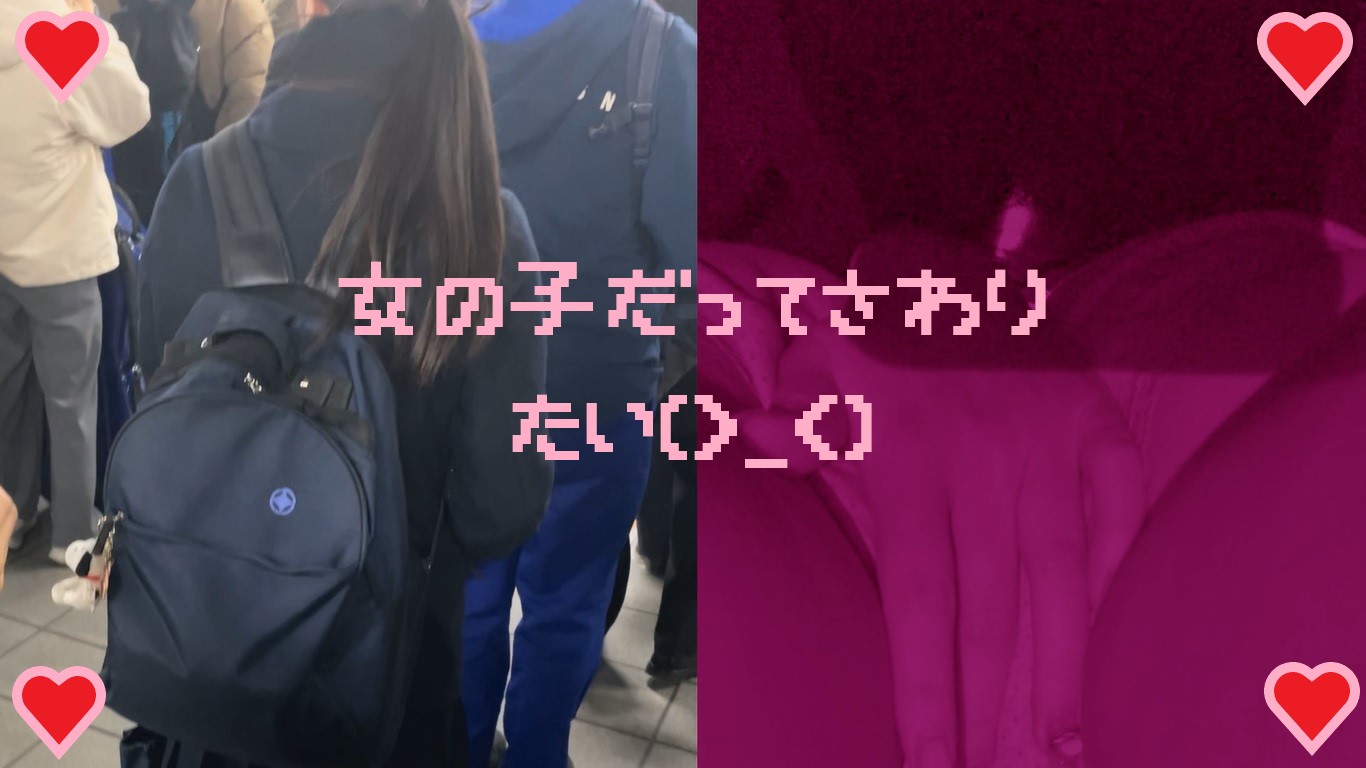 【再販】サンプル 女の子だって○○シたい♡15 つるつるプニプニの女の子