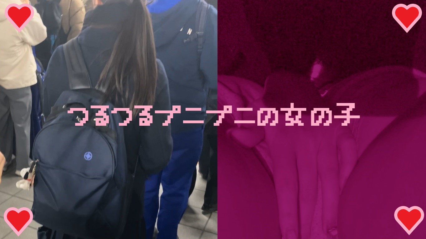 【再販】サンプル 女の子だって○○シたい♡15 つるつるプニプニの女の子