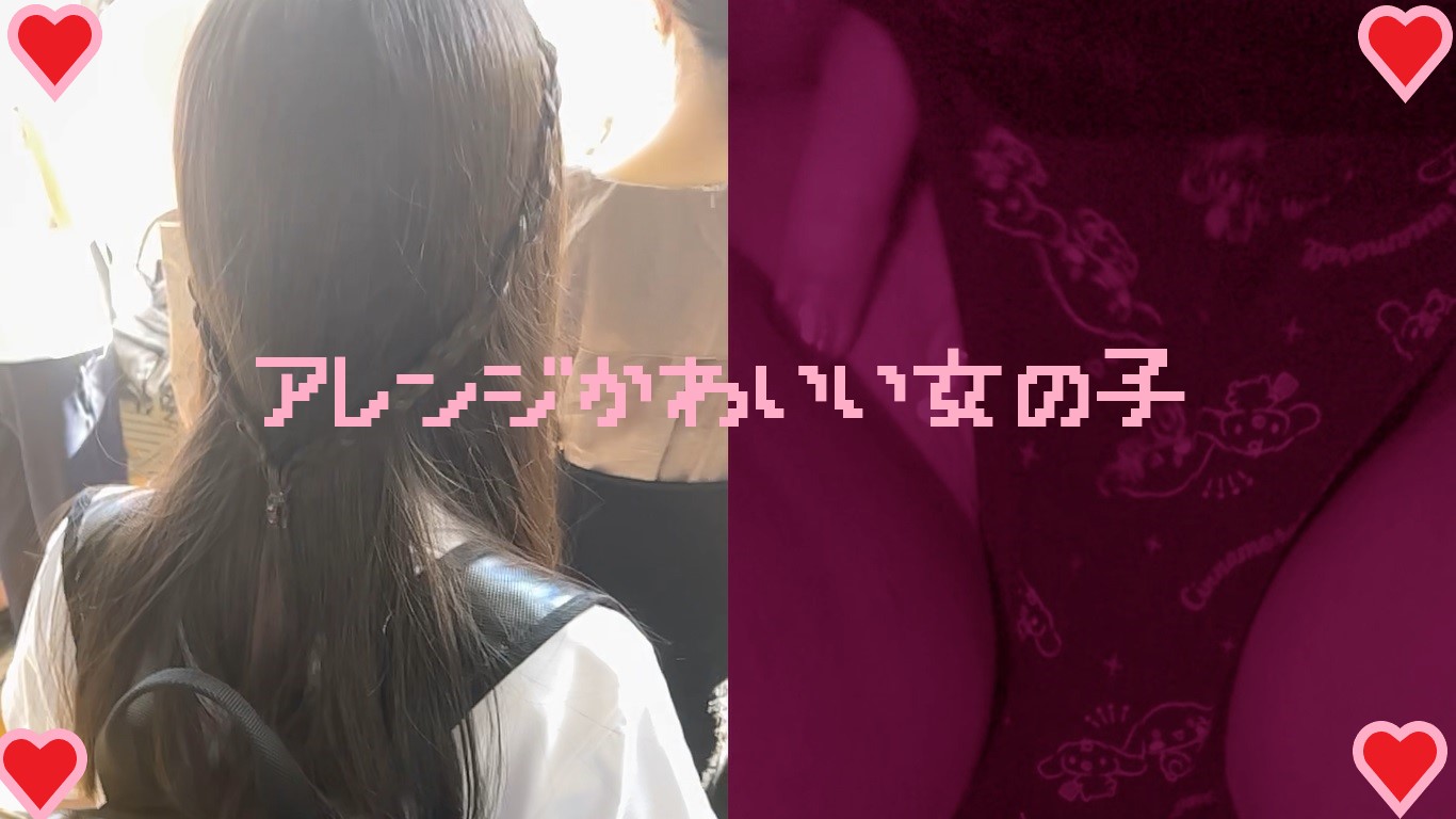 Thumbnail of post image 007