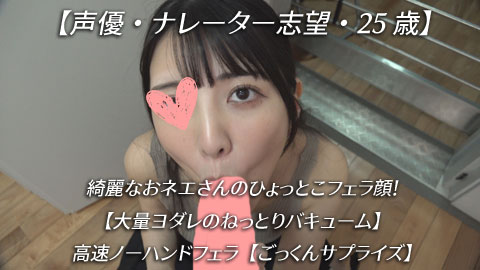 Thumbnail of post image 033