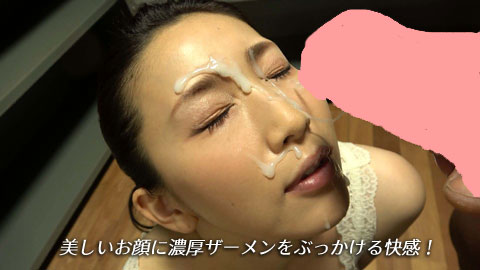 【再販】【マナー講師・接遇研修のサブ講師・30歳】キャリア系美人お姉さん!【ねっとりスケベなバキュームフェラ顔】美しい顔に濃厚ザーメンぶ