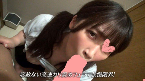 【再販】【声優・ナレーター養成所の生徒・24歳】癒し系お姉さん【Hカップ爆乳】スゴイ深い!ディープスロート&高速カリ責めピストンフェラ【