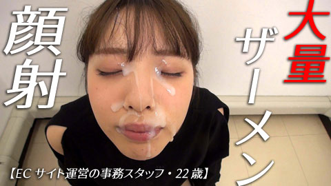 Thumbnail of post image 046