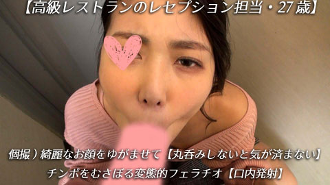 Thumbnail of post image 183