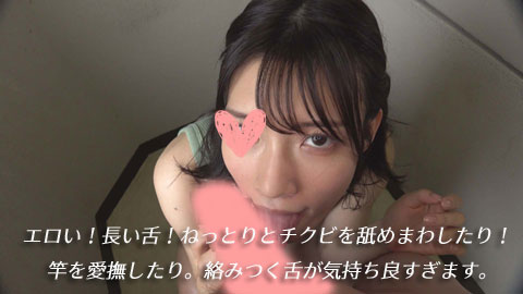 りょう