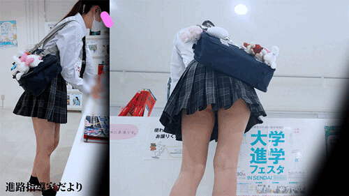 [4K]某高校進路指導室で隠し撮り　今日もセクシーTバック穿いて誰に見せるの？（2日分）