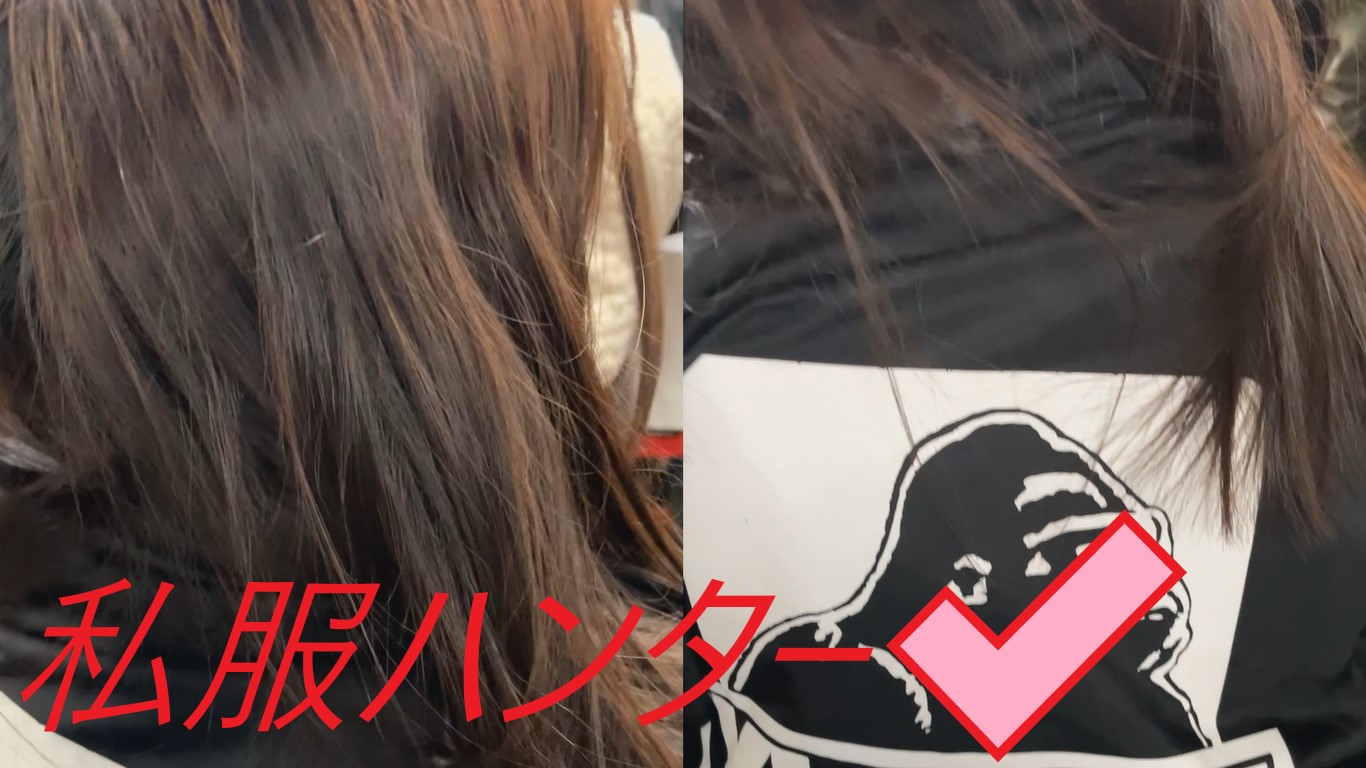 【再販】サンプル　スカートを狙い撃て！！Part２　ウィンドブレーカを着こなす女子を狙い打つ