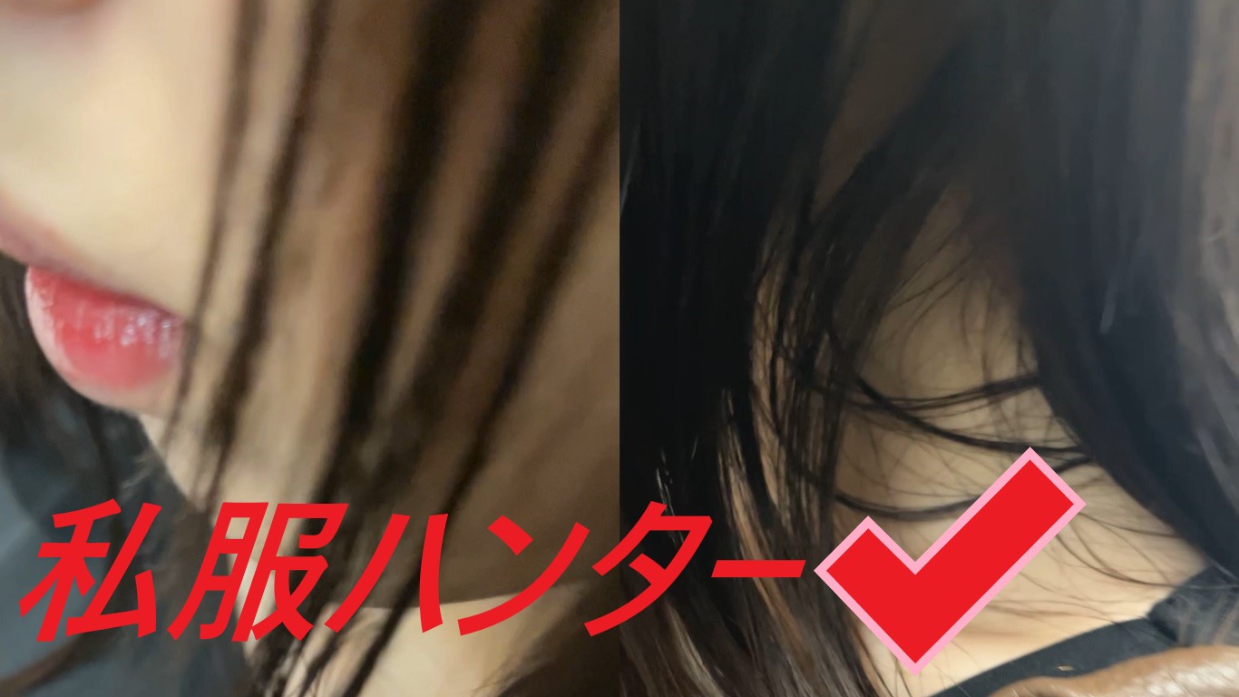 【再販】スカートを狙い撃て!!Part14 ぷるぷる唇のエロい女子を狙い打つ